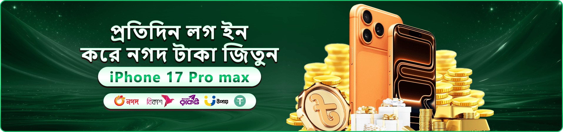 dk99 app Bangladesh casino banner