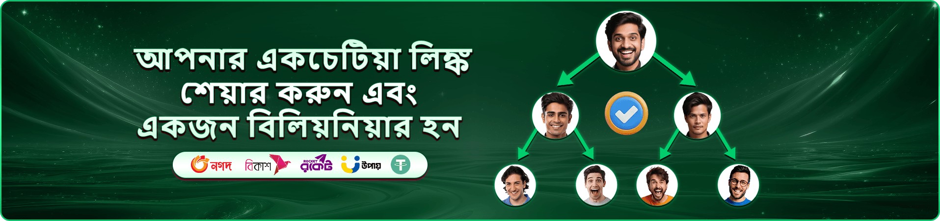 dk99 ক্যাসিনো live slot promotion